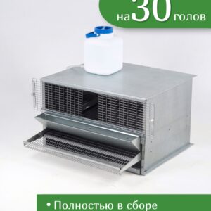 Закрытая клетка для перепелов несушек до 35 голов